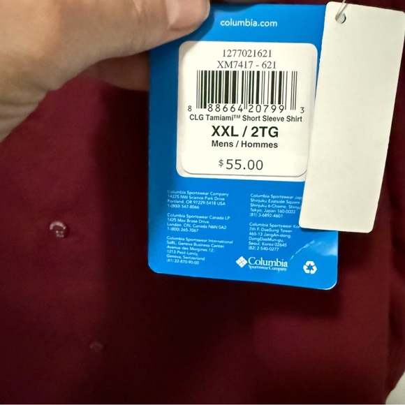 Columbia PFG, men’s Florida State University garnet fishing shirt size XXL - Picture 11 of 13